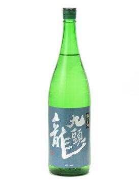 九頭龍 氷やし酒 1800ml 日本酒 お中元 暑中見舞い あす楽 ギフト のし 贈答品