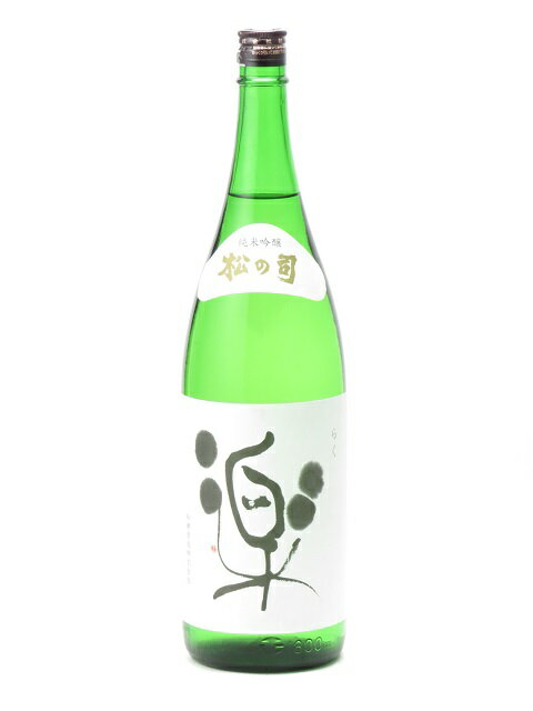松の司 純米吟醸 楽 らく 1800ml 日本酒 父の日 母の日 ギフト のし 贈答品のサムネイル