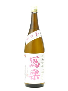 寫樂(写楽) 純米吟醸 酒未来 1800ml 日本酒 お中元 暑中見舞い あす楽 ギフト のし 贈答品