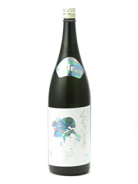 楽天日本酒・焼酎　マイティ・リカーズくどき上手 純米大吟醸 Jr.のWhite Beauty 29 雪女神 生詰 1800ml 2022年9月詰め 日本酒 御中元 お中元 暑中見舞い 残暑見舞い あす楽 ギフト のし 贈答品 セール