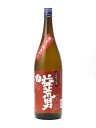 楽天日本酒・焼酎　マイティ・リカーズ益荒男 山廃純米原酒 秋上がり 1800ml 2022月9月詰め 日本酒 御中元 お中元 暑中見舞い 残暑見舞い あす楽 ギフトのし 贈答品 セール