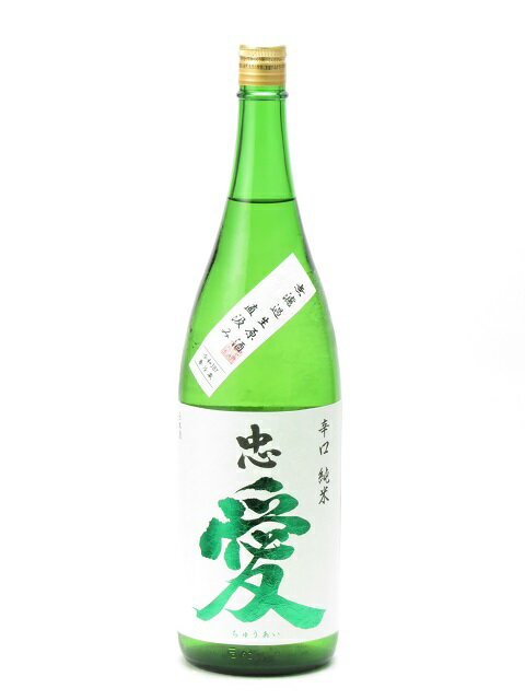 楽天日本酒・焼酎　マイティ・リカーズ忠愛 辛口 純米 無濾過生原酒 直汲み 1800ml 2024年3月詰め 日本酒 御中元 お中元 暑中見舞い 残暑見舞い あす楽 ギフト のし 贈答品 セール