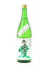 忠愛 辛口 純米 無濾過生原酒 直汲み 1800ml 2024年3月詰め 日本酒 御中元 お中元 暑中見舞い 残暑見舞い あす楽 ギフト のし 贈答品 セール