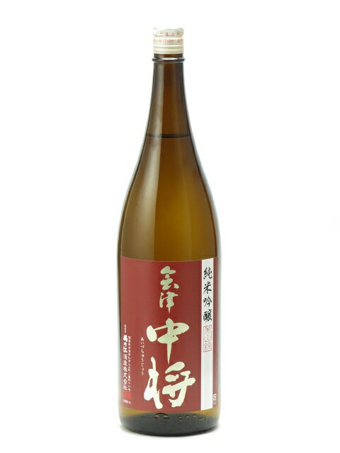 楽天日本酒・焼酎　マイティ・リカーズ会津中将 純米吟醸 美山錦 1800ml 2022年10月詰め 日本酒 御中元 お中元 暑中見舞い 残暑見舞い あす楽 ギフト のし 贈答品 セール