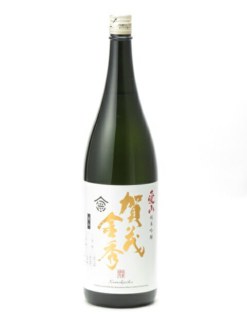 楽天日本酒・焼酎　マイティ・リカーズ賀茂金秀 純米吟醸 愛山 1800ml 2022年11月詰め 日本酒 御中元 お中元 暑中見舞い 残暑見舞い あす楽 ギフト のし 贈答品 セール