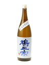 鳩正宗 特別純米酒 直汲み 生酒 1800ml 2022年12月詰め 日本酒 御中元 お中元 暑中見舞い 残暑見舞い あす楽 ギフト のし 贈答品