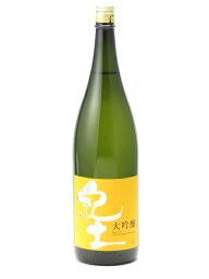 紀土 -KID- 大吟醸 1800ml 2023年1月詰め 日本酒 御中元 お中元 暑中見舞い 残暑見舞い あす楽 ギフト のし 贈答品