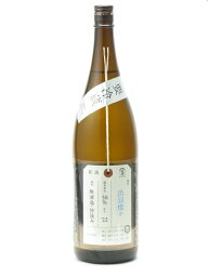 加茂錦 荷札酒 純米大吟醸 出羽燦々 無濾過 仲汲み 1800ml 日本酒 御中元 お中元 暑中見舞い 残暑見舞い あす楽 ギフト のし 贈答品