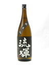 流輝 るか 純米 槽搾り DRY 生詰め 1800ml 日本酒 御中元 お中元 暑中見舞い 残暑見舞い あす楽 ギフト のし 贈答品