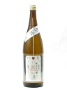 加茂錦 荷札酒 純米大吟醸 槽場汲み 淡麗フレッシュ 生酒 1800ml 日本酒 御中元 お中元 暑中見舞い 残暑見舞い あす楽 ギフト のし 贈答品