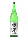 Lu ʏ |h 1800ml { 䒆   c y Mtg i ̂