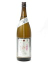 加茂錦 荷札酒 純米大吟醸 赤磐雄町 しぼりたて 生酒 1800ml 23年5月詰め 日本酒 御中元 お中元 暑中見舞い 残暑見舞い あす楽 ギフト のし 贈答品