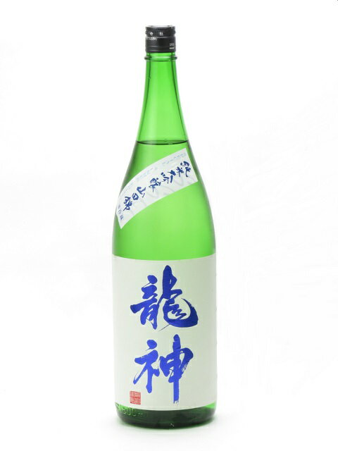 龍神 純米大吟醸 山田錦 SSE Special Summer Edition 1800ml 日本酒 御中元 お中元 暑中見舞い 残暑見舞い あす楽 ギフト のし 贈答品