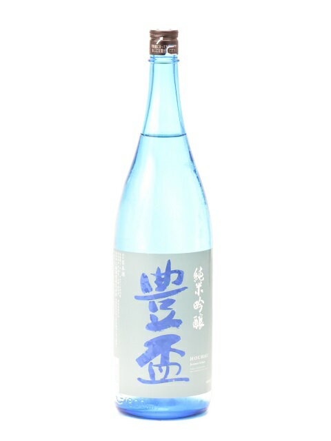 豊盃 純米吟醸 夏ブルー 1800ml 2024年5月詰め 日本酒 御中元 お中元 暑中見舞い 残暑見舞い あす楽 ギフト のし 贈答品