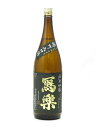 冩樂 日本酒 寫樂 写楽 純米吟醸 播州山田錦 火入れ 1800ml 日本酒 御中元 お中元 暑中見舞い 残暑見舞い あす楽 ギフト のし 贈答品