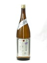 加茂錦 荷札酒 純米大吟醸 紅桔梗 しぼりたて 1800ml 日本酒 御中元 お中元 暑中見舞い 残暑見舞い あす楽 ギフト のし 贈答品