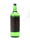 Čym đ hߐ SNAKE EYE 1500ml 2023N9l { 䒆   c y Mtg ̂ i