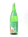 くどき上手 サンタクロースばくれん 超辛口大吟醸 生詰 1800ml 日本酒 御中元 お中元 暑中見舞い 残暑見舞い あす楽 ギフト のし 贈答品