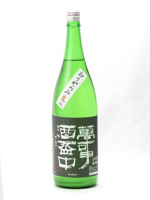  ߻  ꤬ 1800ml ܼ 渵 渵 渫 Ľ븫  ե Τ £