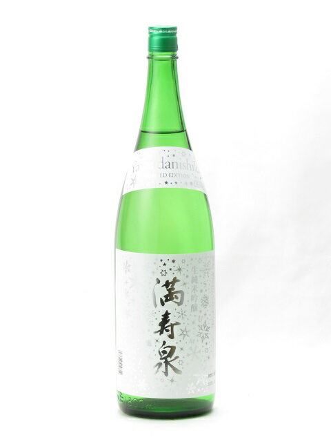  ƶ Ķ LIMITED EDITION  1800ml ܼ 渵 渵 渫 Ľ븫  ե...