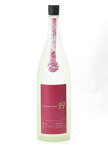 寒菊 Ocean99 凪 Spring Misty 純米吟醸 うすにごり 無濾過生原酒 1800ml 日本酒 御中元 お中元 暑中見舞い 残暑見舞い あす楽 ギフトのし 贈答品