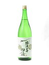 夏子物語 純米吟醸 1800ml 日本酒 御中元 お中元 暑中見舞い 残暑見舞い あす楽 ギフト のし 贈答品 ウキウキ