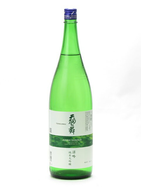 ŷ ö  1800ml ܼ 渵 渵 渫 Ľ븫 ե Τ £ 