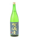 商品画像3