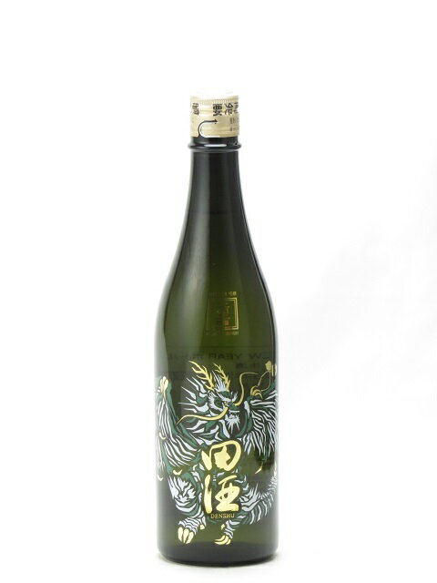 田酒 NEW YEAR ボトル 2024 純米吟醸 生酒 720ml 2023年12月詰め 日本酒 御中元 お中元 暑中見舞い 残暑見舞い あす楽 ギフト のし 贈答品のサムネイル