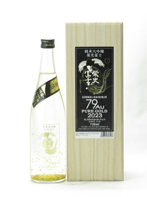 商品詳細 原材料名 米、米麹 度数 16.8度 サイズ 720ml 備考 この商品を海外発送する場合、送料が20%加算されますのでご了承ください。　