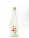 AKABU SNOW EXTRA  ɂ肳  720ml 2024N1l { 䒆   c y ̂ iyN[֌菤izyMtgsz