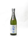 花陽浴 THE PREMIUM 純米大吟醸 磨き四割 八反錦 無濾過生原酒 おりがらみ 720ml 日本酒 御中元 お中元 暑中見舞い 残暑見舞い あす楽 ギフト のし 贈答品