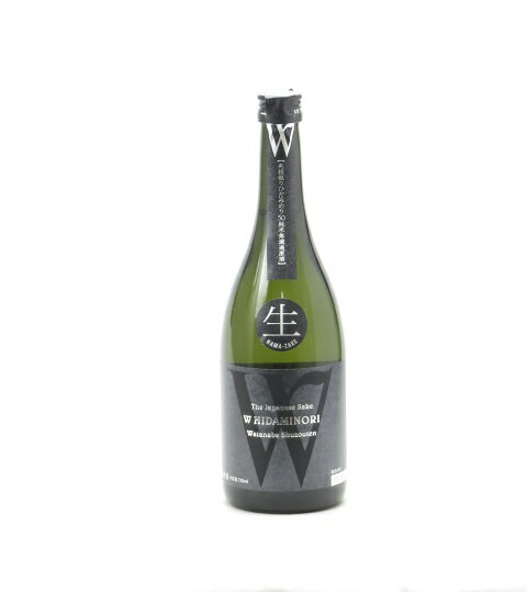 W ダブリュー 先祖返り ひだみのり 50 純米 無濾過生原酒 720ml 日本酒 御中元 お中元 暑中見舞い 残暑見舞い あす楽 ギフト のし 贈答品