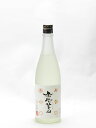 鳳凰美田 Anniversary 2024 辰 720ml 日本酒 御中元 お中元 暑中見舞い 残暑見舞い あす楽 ギフトのし 贈答品