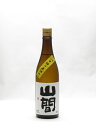 山間 特別純米 中採り 直詰め 無濾過原酒 仕込み10号 720ml 日本酒 御中元 お中元 暑中見舞い 残暑見舞い あす楽 ギフト のし 贈答品