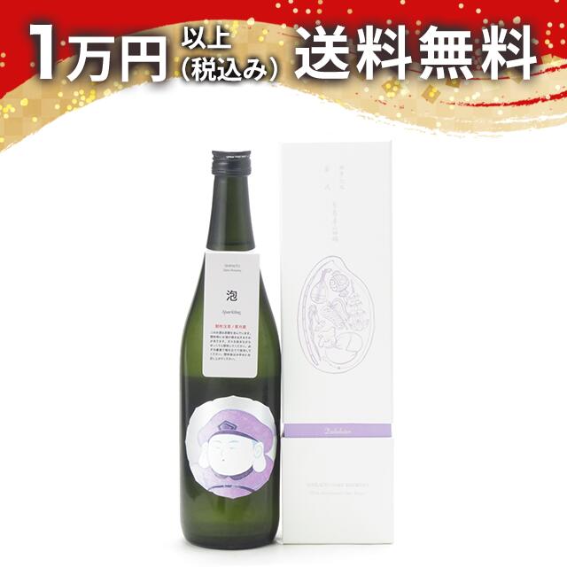 酒の七福神 若波 Sparkling 720ml クール便限定商品 日本酒 御中元 暑中見舞い 手土産 ホワイトデー お返し 贈り物 プレゼント あす楽 ギフト のし 贈答品 お祝 御祝 誕生日 内祝 還暦祝い 結婚祝い 出産祝い お酒 就職祝 退職祝
