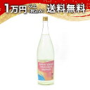 忠愛 純米吟醸 出羽燦々 うすにごり 1800ml 2024年3月詰め 日本酒 父の日 母の日 2025 ホワイトデー お返し 贈り物 プレゼント あす楽 ギフ...