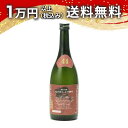 くどき上手 純米大吟醸 Jr.と小川酵母 愛山 生詰 720ml 2025年7月詰め 日本酒 御中元 暑中見舞い 手土産 ホワイトデー お返し 贈り物 プレゼン...