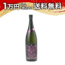 榮光冨士 栄光冨士 純米大吟醸 無濾過原酒 CRIMSON GLORY PINK SAPPHIRE 1800ml 日本酒 御中元 暑中見舞い 手土産 ホワイトデ...