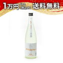 Takachiyo 59 純米吟醸 無調整生原酒 出羽燦々 720ml 2023年7月詰め 日本酒 父の日 母の日 2025 ホワイトデー お返し 贈り物 プレ...