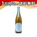 敷嶋 純米吟醸 夢山水 1800ml しきしま 敷島 日本酒 父の日 母の日 2025 ホワイトデー お返し 贈り物 プレゼント あす楽 ギフト のし 贈答品 ...