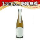 敷嶋 特別純米 山田錦 720ml 日本酒 御中元 暑中見舞い 手土産 ホワイトデー お返し 贈り物 プレゼント あす楽 ギフト のし 贈答品 お祝 御祝 誕生...
