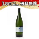 鳳凰美田 純米吟醸 WINE CELL 無濾過本生 1800ml 2024年5月詰め 日本酒 御中元 暑中見舞い 手土産 ホワイトデー お返し 贈り物 プレゼン...