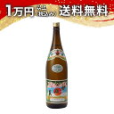 伊佐美 1800ml 芋焼酎 父の日 母の日 2025 ホワイトデー お返し 贈り物 プレゼント あす楽 ギフト のし 贈答品 お祝 御祝 誕生日 内祝 還暦祝...