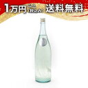 日高見 純米吟醸 うすにごり 生酒 1800ml 2025年1月詰め 日本酒 父の日 母の日 2025 ホワイトデー お返し 贈り物 プレゼント あす楽 ギフト...