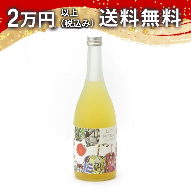 楯の川 子宝リキュール りんご 【やまなみ工房×楯の川酒造】 720ml 日本酒 御中元 暑中見舞い 手土産 ホワイトデー お返し 贈り物 プレゼント あす楽 ギフト のし 贈答品 お祝 御祝 誕生日 内祝 還暦祝い 結婚祝い 出産祝い お酒 就職祝 退職祝