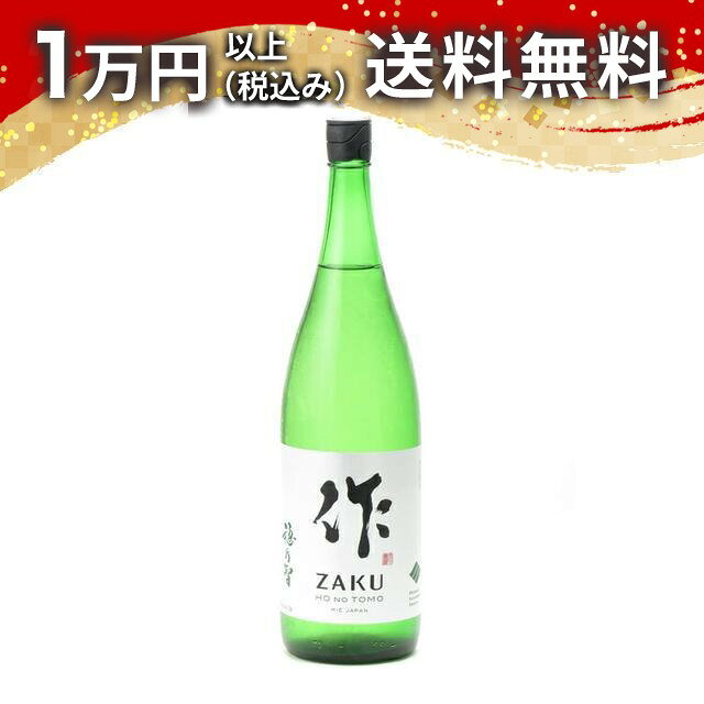 商品画像1