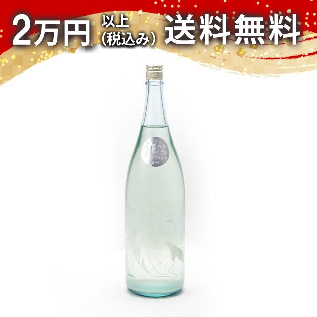 ���⸫ ���ƶ�� �����ˤ��� ���� 1800ml 2025ǯ11��ͤ� ���ܼ� ���渵 ���渫�� ���ڻ� �ۥ磻�ȥǡ� ���֤� £��ʪ �ץ쥼��� ������ ��...