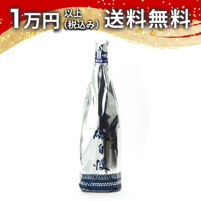 商品画像2