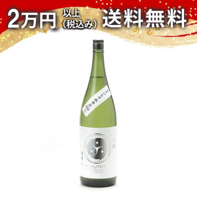 鳴門鯛 純米吟醸 巴 1800ml 日本酒 御中元 暑中見舞い 手土産 ホワイトデー お返し 贈り物 プレゼント ..